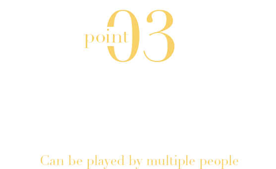 複数名の会員様でのご利用も可能